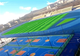 江蘇徐州俞寧學校